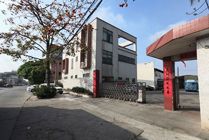 小黄片下载入口包装，小黄片下载入口包装厂
